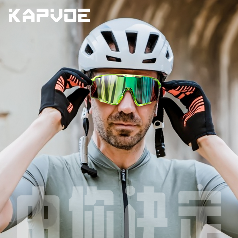 Prix de gros 12,20 $US Lunettes de sport photochromiques KAPVOE K170-PH pour cyclisme